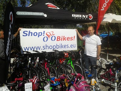 photo of www.shopbikes.eu