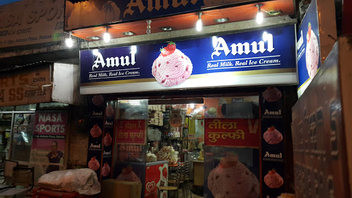 Amul ice cream parlour shop no. 3 opp. Icici bank ashoka plaza delhi road. Rohtak, Rohtak, Mansarover Colony, Rohtak, Haryana 124001, India, Ice_Cream_Shop, state HR