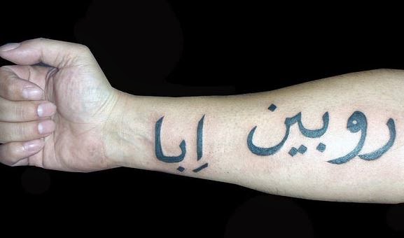 Arabic tattoos