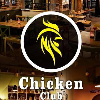 Chicken Club Halal Restaurant logo