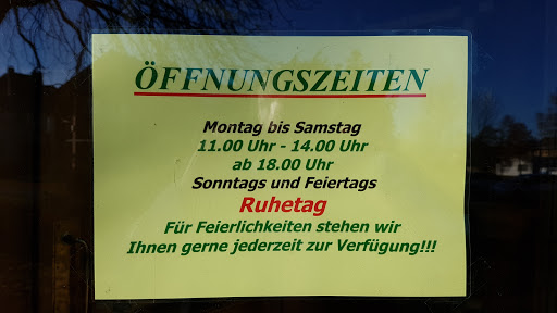 Eickelmann's Restaurant