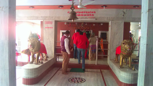 Sharda Mata Mandir, Chota Trilokpur Near Raipur Rani, Distt Ambala, Raipur Rani, Haryana 134204, India, Hindu_Temple, state HR