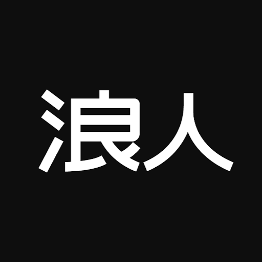 RONIN 浪人 logo
