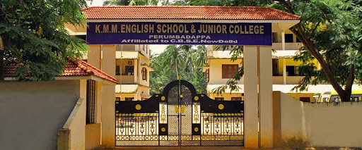 KMM English School, Perumbadappu Block Office, Guruvayur - Althara - Ponnani Rd, Perumbadappu, Kerala 679580, India, School, state KL