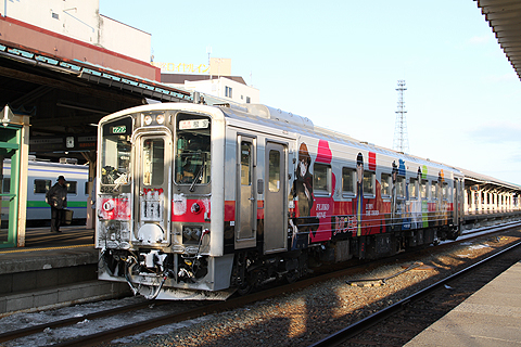 JR北海道　花咲線　キハ54 522　ルパン三世ラッピングトレイン　釧路駅にて