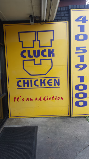 Chicken Restaurant «Cluck-U Chicken», reviews and photos, 1690 Annapolis Rd B, Odenton, MD 21113, USA