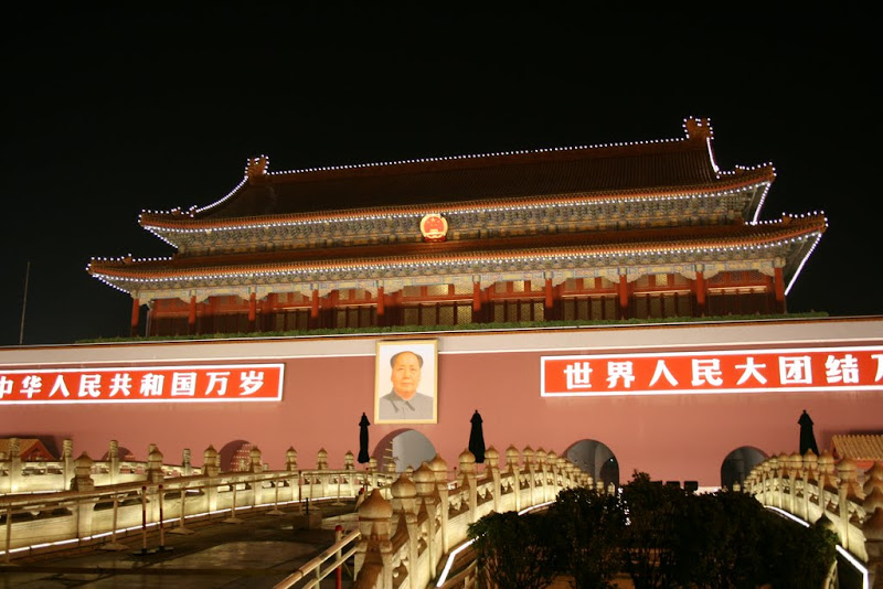 Entrance into Forbidden city