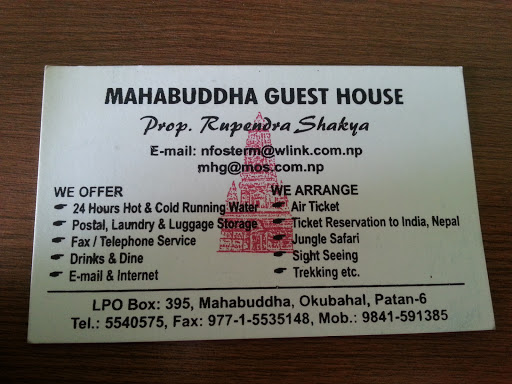 MAHABUDDHA GUEST HOUSE