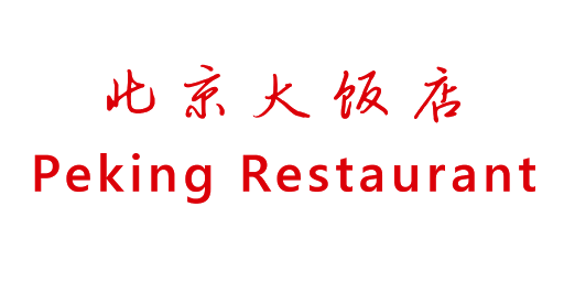 Peking Restaurant