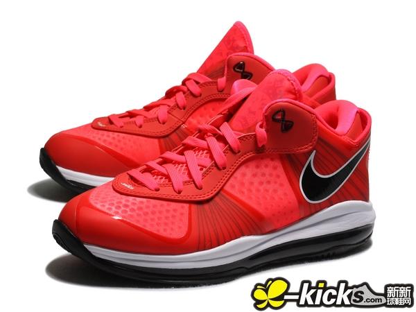 Nike LeBron 8 V2 Low 8220Solar Red8221 Available Early