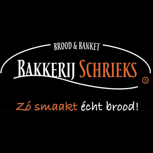 Brood- en banketbakkerij Jan Schrieks logo