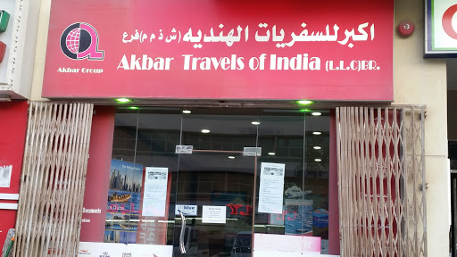 Akbar Travels Of India L.L.C, Shop No. 4, Plot No. 358-602, Al Quoz - 3,Opp UAE Exchange - Dubai - United Arab Emirates, Travel Agency, state Dubai