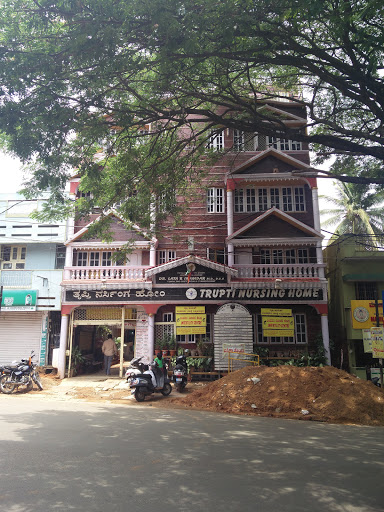 Trupti Nursing Home, No: 463, 3rd Stage, Dr. Siddhaiah Puranik Road, 1st Block, Basaveshwar Nagar, Bengaluru, Karnataka 560079, India, Cardiologist, state KA