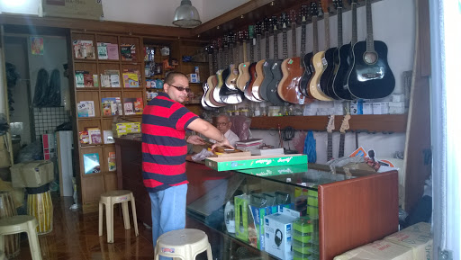 SHREEJEE MUSICALS, 71A, St Therasa St, MG Road Area, Puducherry, 605001, India, Used_Musical_Instrument_Shop, state PY