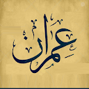 Imran Sayyad's user avatar