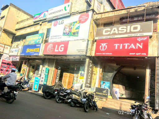 Bharat Electronics, Azad Rd, Upali Burj Area, Vijayapura, Karnataka 586101, India, Electronics_Repair_Shop, state KA
