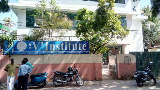 The V Institute, Opp. Trinity Lyceum, Thangassery Rd, Thangassery, Kollam, Kerala 691013, India, Land_Surveyor, state KL