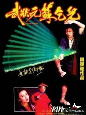 Movie King Of Beggars | Trạng Nguyên Tô Khất Nhi (1992)