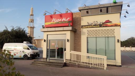 Pizza Hut Kalba, Cornich Street,Kalba - Sharjah - United Arab Emirates, Pizza Delivery, state Sharjah