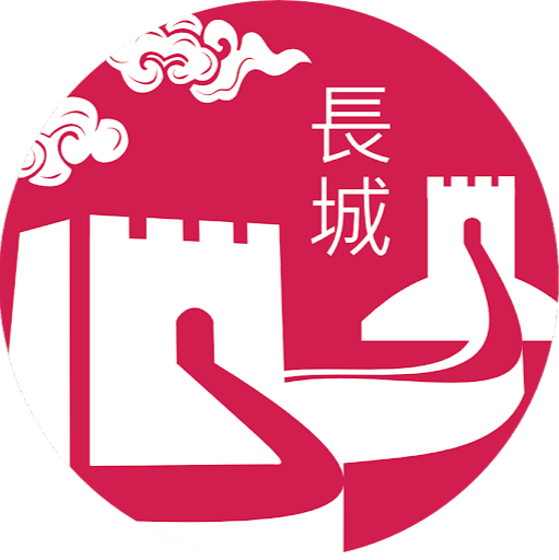 De Chinese Muur logo