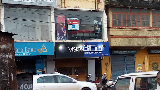 Vision 360, Building No. 7/257, Shantadurga NIwas, Market Rd, Opposite Mapusa Market, Mapusa, Goa, 403507, India, Optical_Wholesaler, state GA