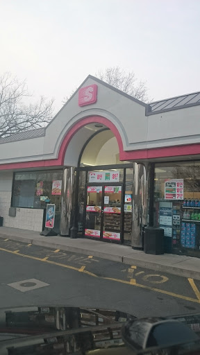 Convenience Store «Speedway», reviews and photos, 19 S Main St, Milltown, NJ 08850, USA