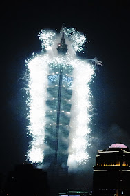 2012幸福感破表的台北101煙火 Fireworks_19