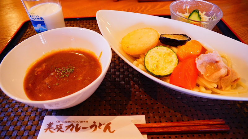 美瑛 カレーうどん 写真