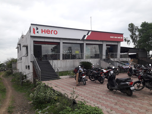 Maruti Automobiles, Akola Rd, Tirupati Nagar, Hingoli, Maharashtra 431513, India, Motor_Vehicle_Dealer, state MH