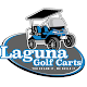 Laguna Golf Carts