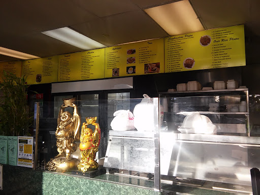 Chinese Restaurant «Rich Express Chinese Food», reviews and photos, 5595 Hillsdale Blvd, Sacramento, CA 95842, USA