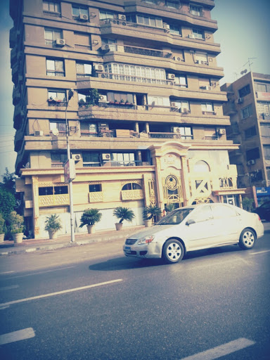 الدهان Al Dahan