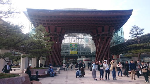 Kanazawa Station