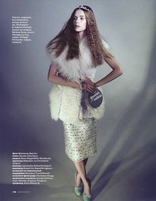 Stina Rapp Wastenson Elle Russia January 2013