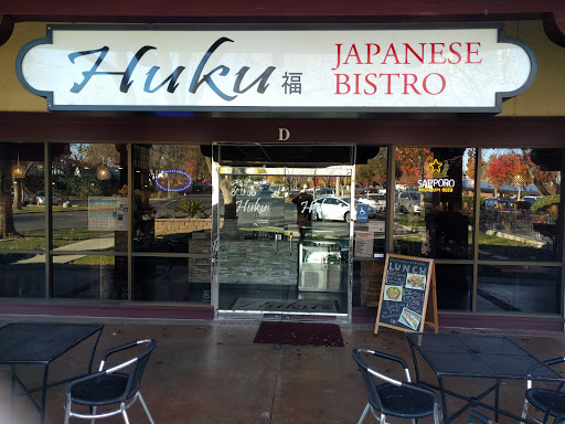 Japanese Restaurant «Huku Japanese Bistro», reviews and photos, 417 Mace Blvd D, Davis, CA 95618, USA