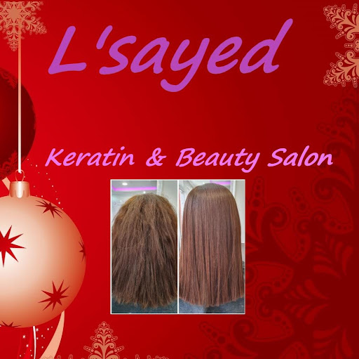 L'sayed Keratin & Beauty Salon logo