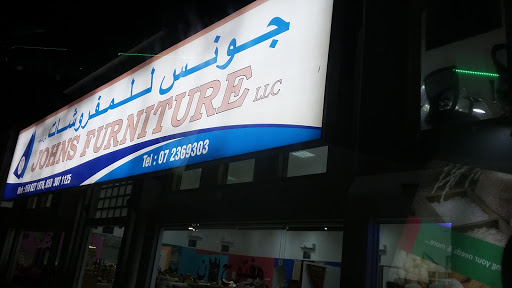 JOHNS FURNITURE LLC., E11 - Ras al Khaimah - United Arab Emirates, Furniture Store, state Ras Al Khaimah