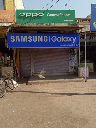 Kanha Mobile Shop, Main Road, Chakarbhata Camp, Bilaspur, Chhattisgarh, India, Mobile_Phone_Repair_Shop, state CT