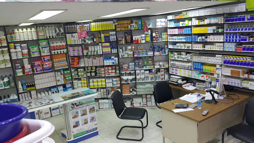 Al Shahbaa Veterinary Medicines Trading, Dubai - United Arab Emirates, Veterinarian, state Dubai