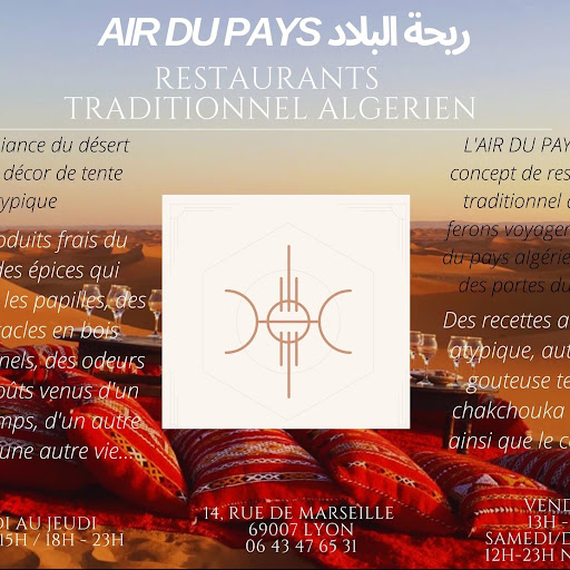 Restaurant Air du Pays logo