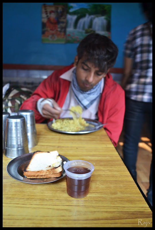 banihal