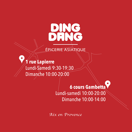 Épicerie Asiatiques DING DANG logo