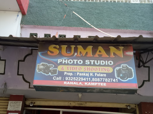 Suman Photo Studio, Kalamna Rd, Beside Pankaj Mangal Karyalaya, Ranala, Kamptee, Nagpur, Maharashtra 441002, India, Photography_Studio, state MH