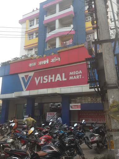 Vishal Mega Mart, Saakaar Amrapali Gardens, Danapur Cannt Main Road, Danapur, Bihar 801503, India, Shopping_Centre, state BR