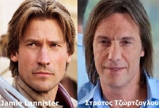 Jamie.jpg