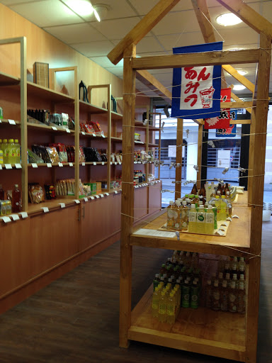 Dashi Boutique Japonaise