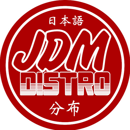 JDMDistro logo