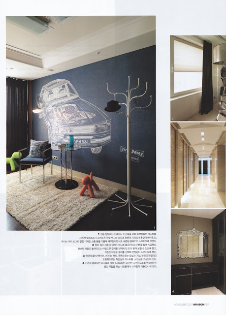 Penthouse de Jaejoong en Marie Claire Maison  Jaejoong%2525E2%252580%252599s%252520Penthouse%252520HQ%2525204