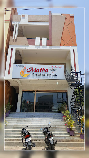 Matha Digital Colour Lab, Karimnagar Rd, Ganesh Nagar, Karimnagar, Telangana 505001, India, Digital_Printer, state TS