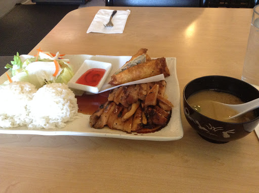 Asian Restaurant «Wok V Teriyaki», reviews and photos, 1816 S Mildred St Ste B, Tacoma, WA 98465, USA